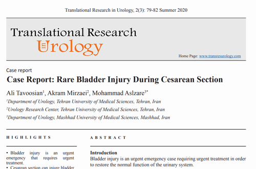 Case Report: Rare Bladder Injury During Cesarean Section